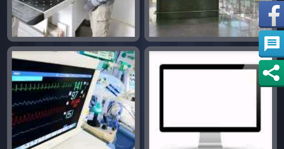 4 Pics 1 Word Answers Solutions: LEVEL 292 MONITOR 4 Pics 1 Word Bbq Computers