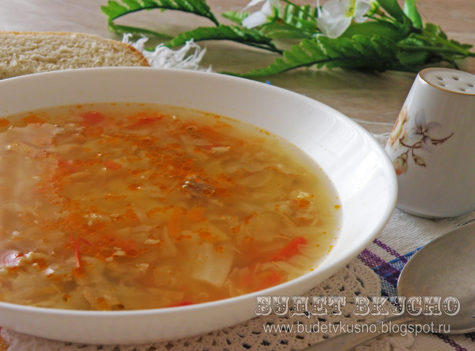 Щи из свежей капусты с рыбой