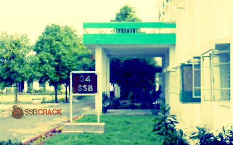 34 ssb allahabad contact details 34 ssb allahabad contact details