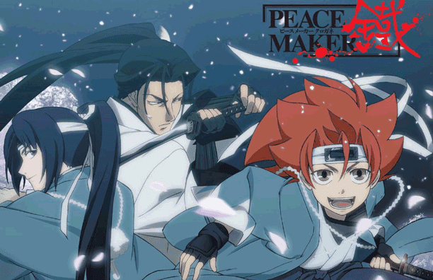 Peace Maker Kurogane - Daftar Anime Samurai Terbaik Sepanjang Masa Peace Maker Kurogane - Daftar Anime Samurai Terbaik Sepanjang Masa