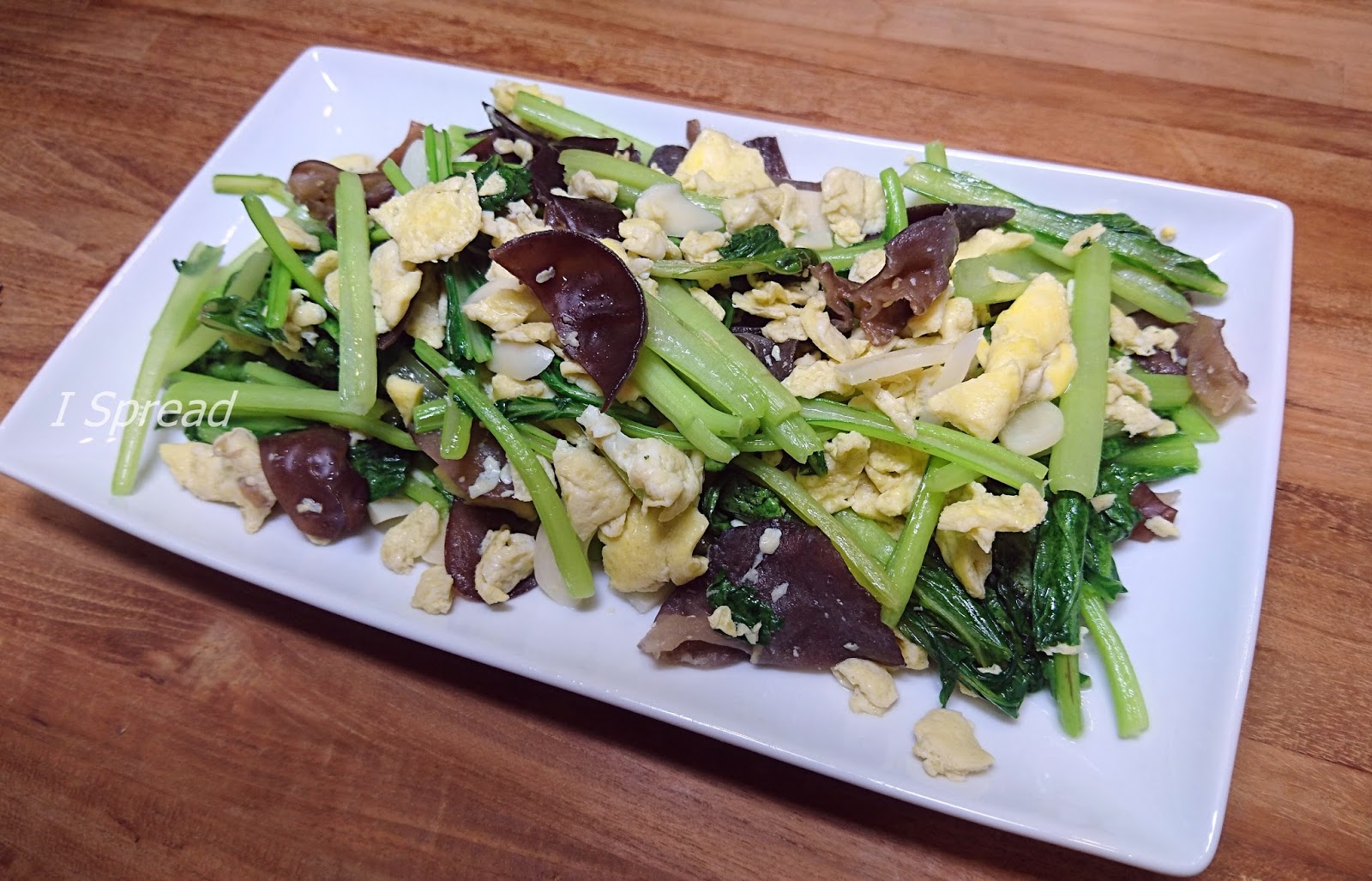 蔬菜料理 小松菜炒木耳雞蛋