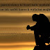 Jaan hi jayegi Bewafa sad love hindi status for Facebook Whatsapp