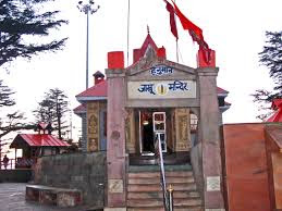 Jakhu Temple Shimla - Himachal Pradesh Jakhu Temple Shimla - Himachal Pradesh