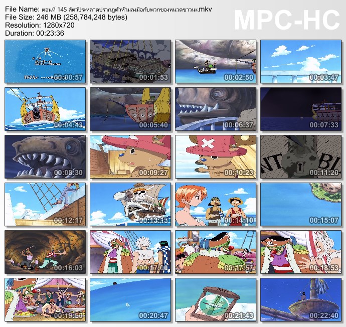 [การ์ตูน] One Piece 6th Season: Skypiea - วันพีช ซีซั่น 6: สกายเปีย (Ep.145-196 END) [DVD-Rip 720p][เสียง ไทย/ญี่ปุ่น][บรรยาย:ไทย][.MKV] OP1_MovieHdClub_SS