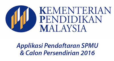 SPMU Ulangan Pendaftaran SPMU Ulangan