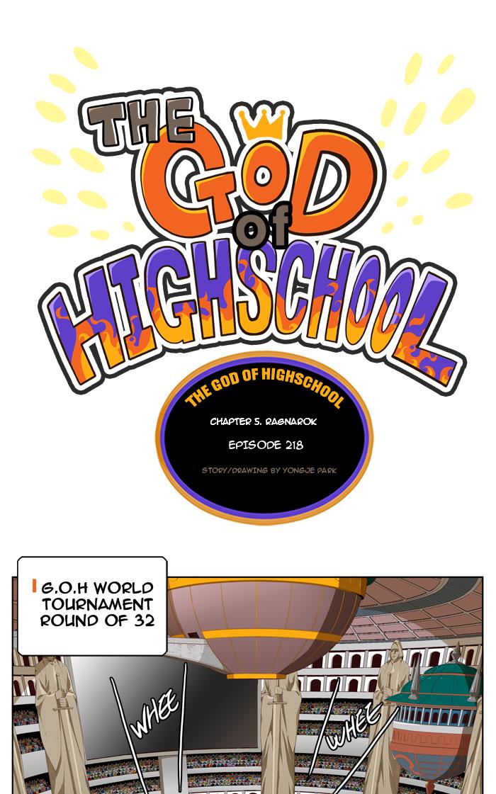 The God of High School Chapter 218 - MyToon.net