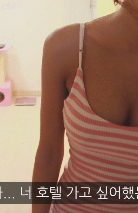 여자 자취방 1인칭 시점 - 디쁠