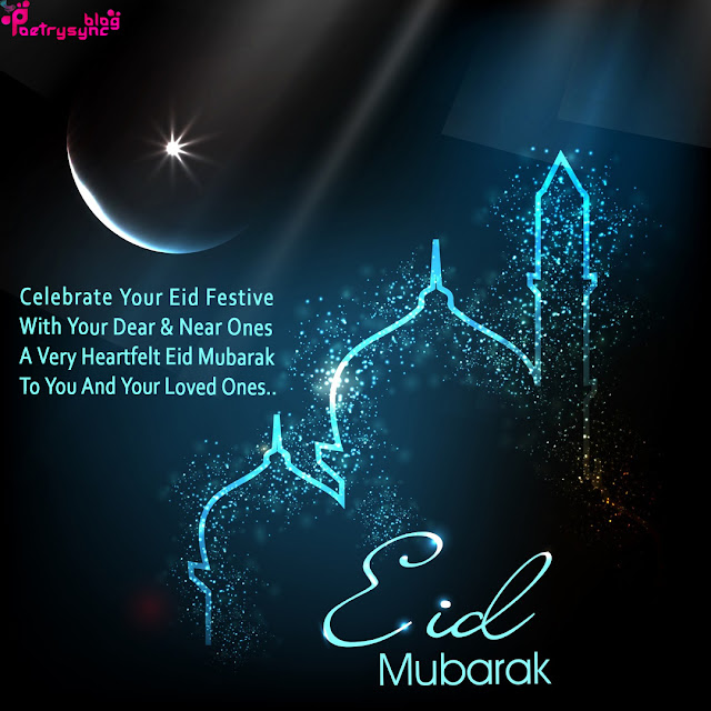 Gambar ucapan selamat Idul Fitri 2021. (Pinterest/poetrysync.blogspot.com)