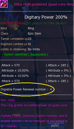 masters server cannot be reached assaultcube masters server cannot be reached assaultcube