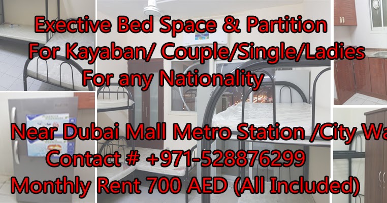 Bed Space Partition Near Dubai Mall Metro Station City Walk Sheikh bed-space-partition-near-dubai-mall-metro-station-city-walk-sheikh