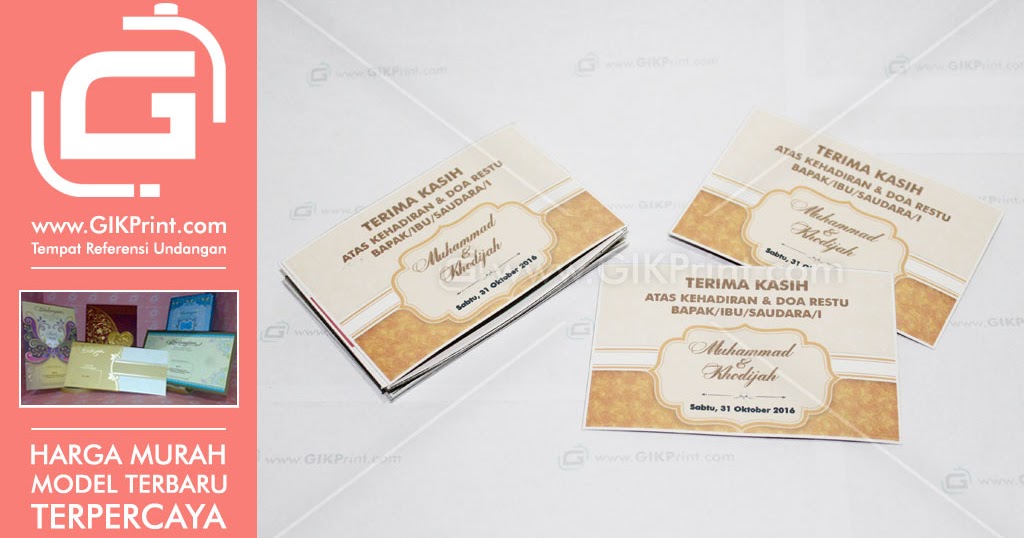 Kartu Ucapan GIKA 1605 Terima Kasih Atas Kehadiran Vintage Kartu Ucapan GIKA 1605 Terima Kasih Atas Kehadiran Vintage