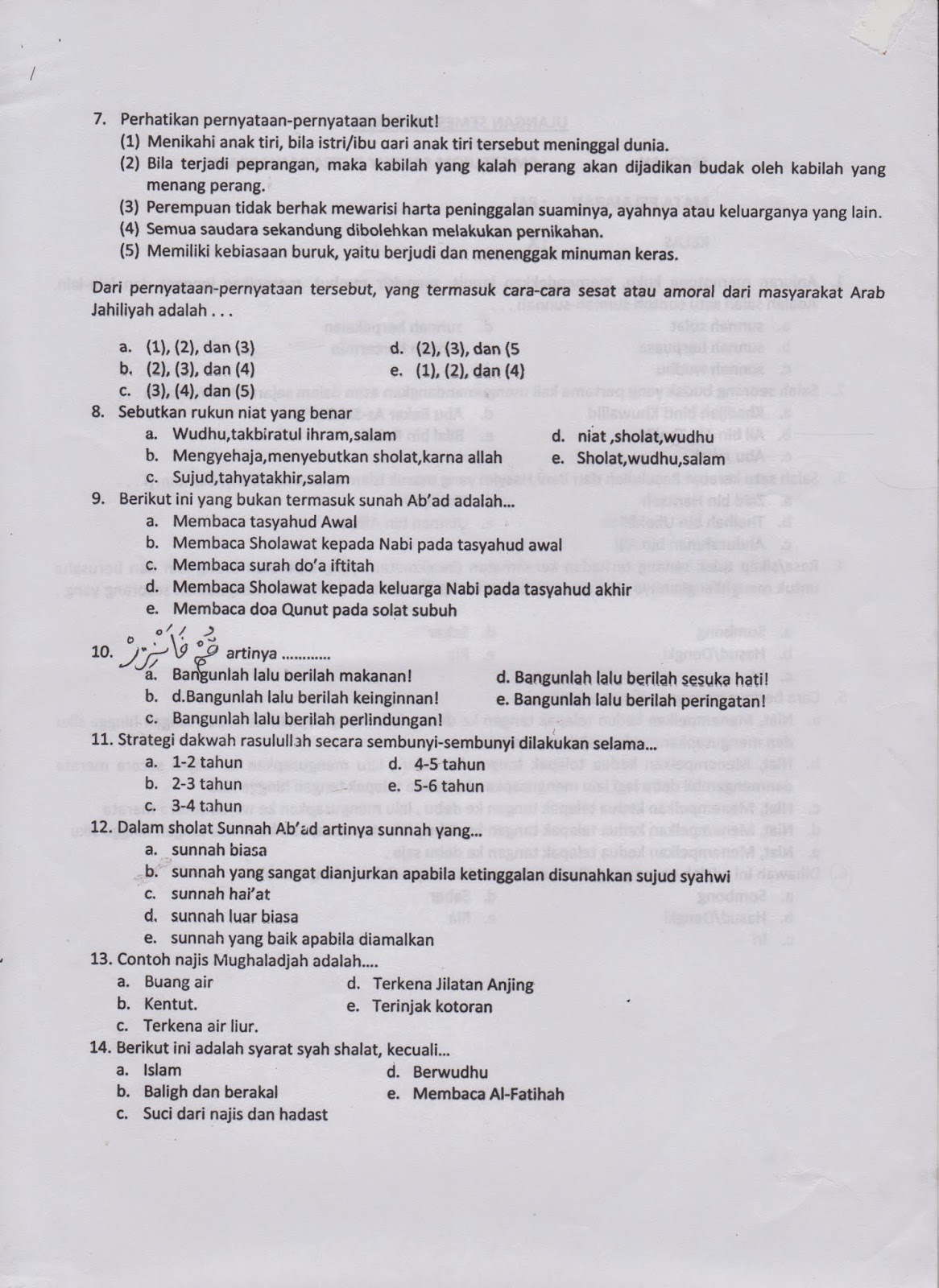 Soal Ulangan Pendidikan Agama Islam Semester Genap Kelas X
