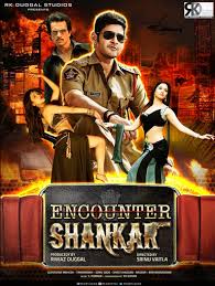 Encounter Shankar (Aagadu) 2014 Hindi Dubbed 720p WEB HDRip 900mb