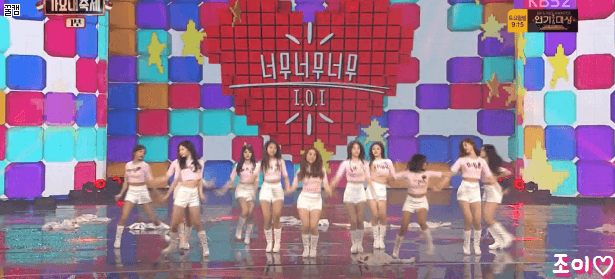 현재형으로 볼날이 얼마 남지않은 아이오아이 가요대축제 단체샷모음.gif | 인스티즈