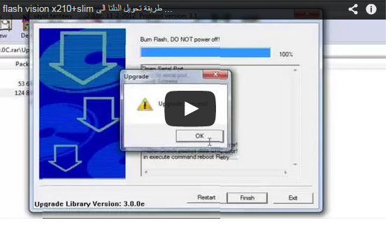 flash vision x210 slim