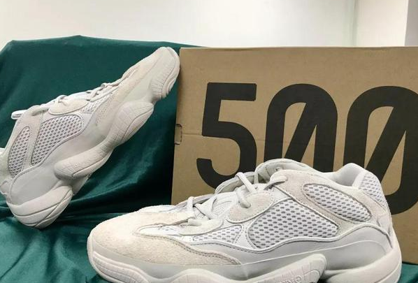 adidas Yeezy 500 Supermoon Yellow Facebook