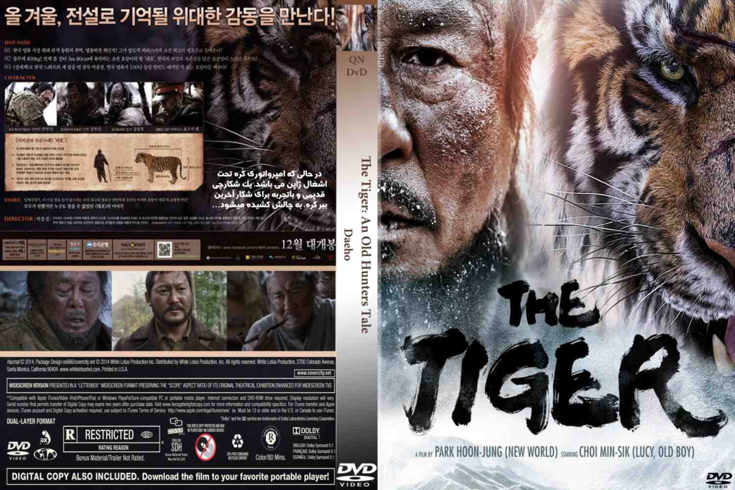 Taming the tiger dvd torrent Taming the tiger dvd torrent baixaki videos de 720p torrent