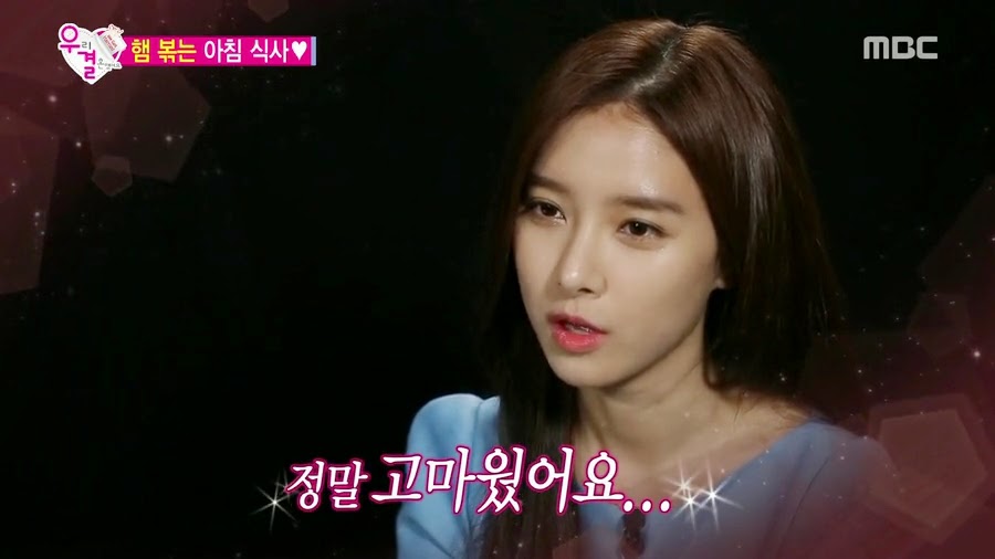 서로 자존감 팍팍 높여주는 오늘자 송재림과 가을양 ㄷㄷㄷ.jpg | 인스티즈