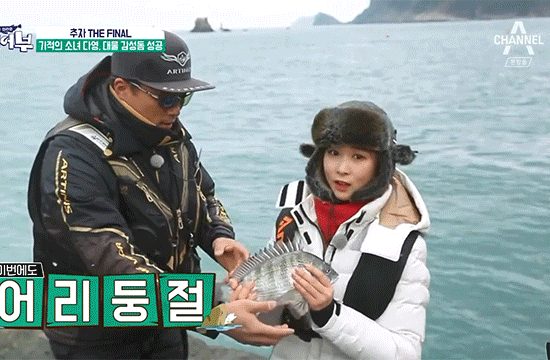 우주소녀 다영이 열심히 하는 이유 | 인스티즈