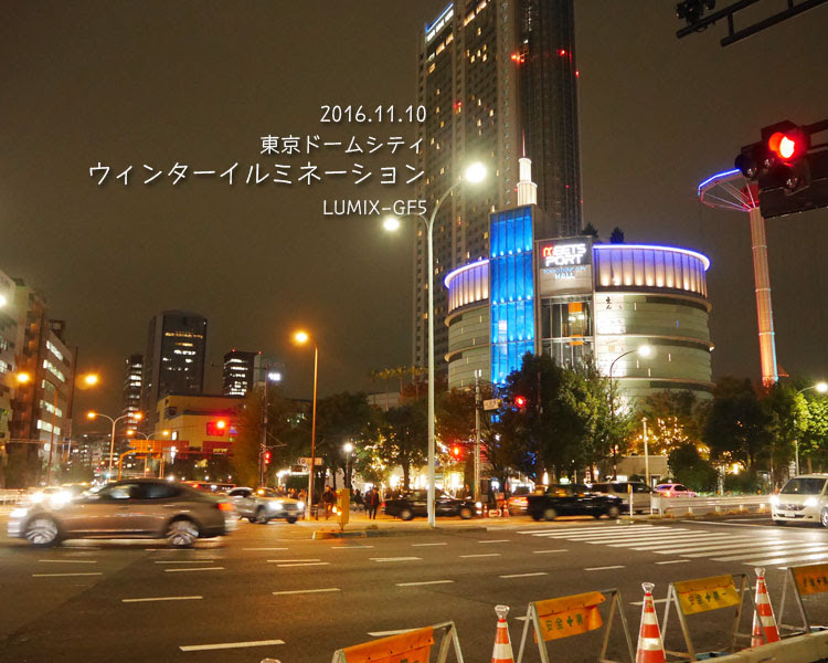 東京ドームシティのイルミネーション