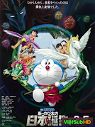 Doraemon: Nobita & Nước Nhật Thời Nguyên Thủy