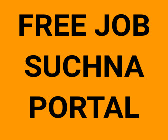 Free Job Suchna Portal