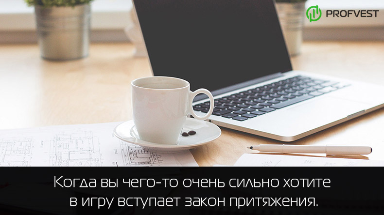 Отчет за период 31.07.17 - 06.08.17 Отчет за 31.07.17 - 06.08.17