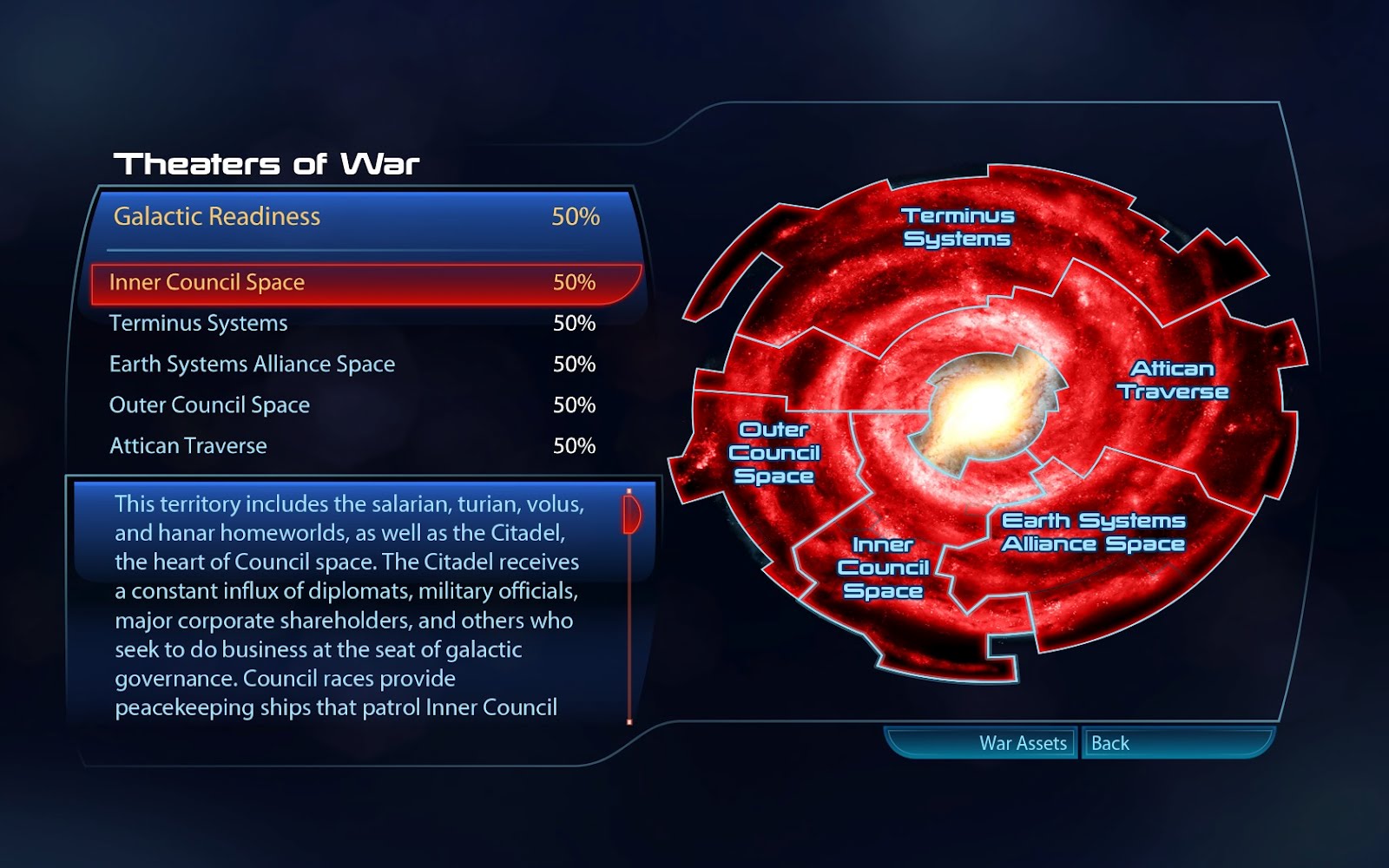 Карта маджи масс эффект