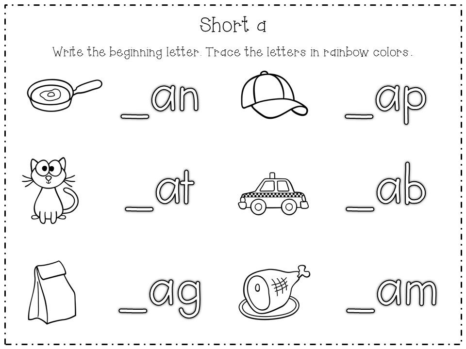 698 New cvc worksheets for kinder 273 KinderMyles: Magnetic Circle Trays and a Freebie 