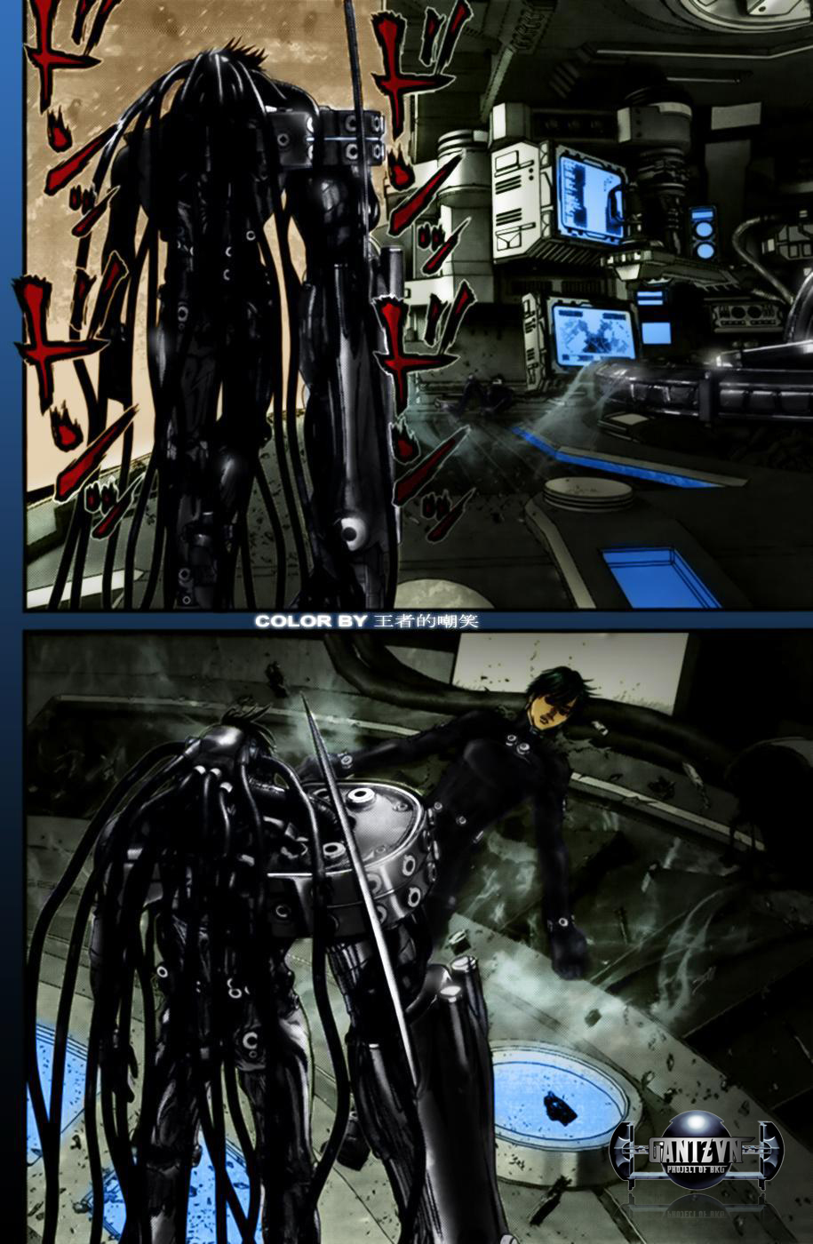 Gantz chap 365