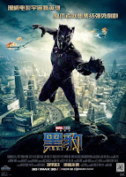 Black Panther Movie Poster 19