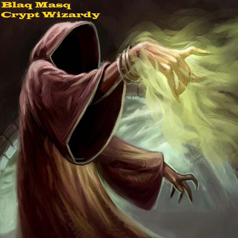 крадет силы