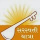 સતત શિક્ષણ