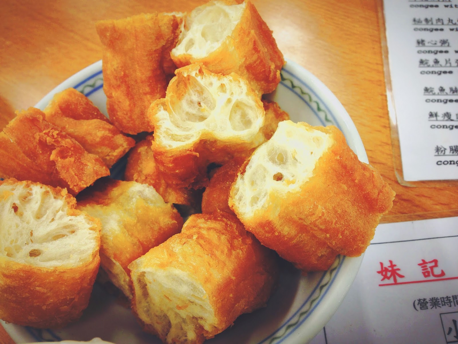 KUMORY: Hong Kong - Mui Kee Congee at Fa Yuen St Market ...