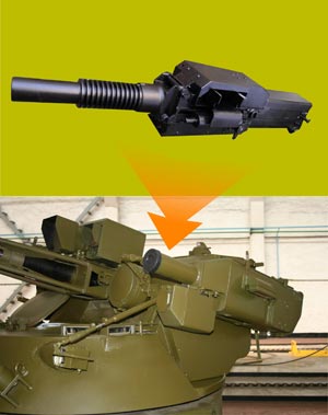 Ukrainian+combat+module+KBA-105+Shkval_7