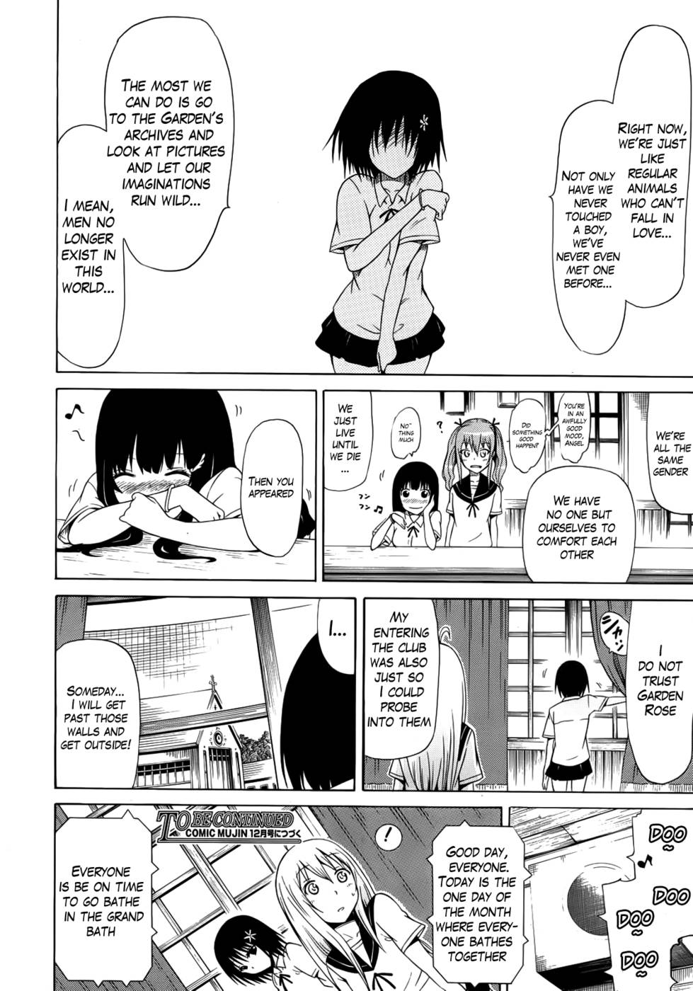 Hentai Manga Comic-Beautiful Girls Club-Chap1-39