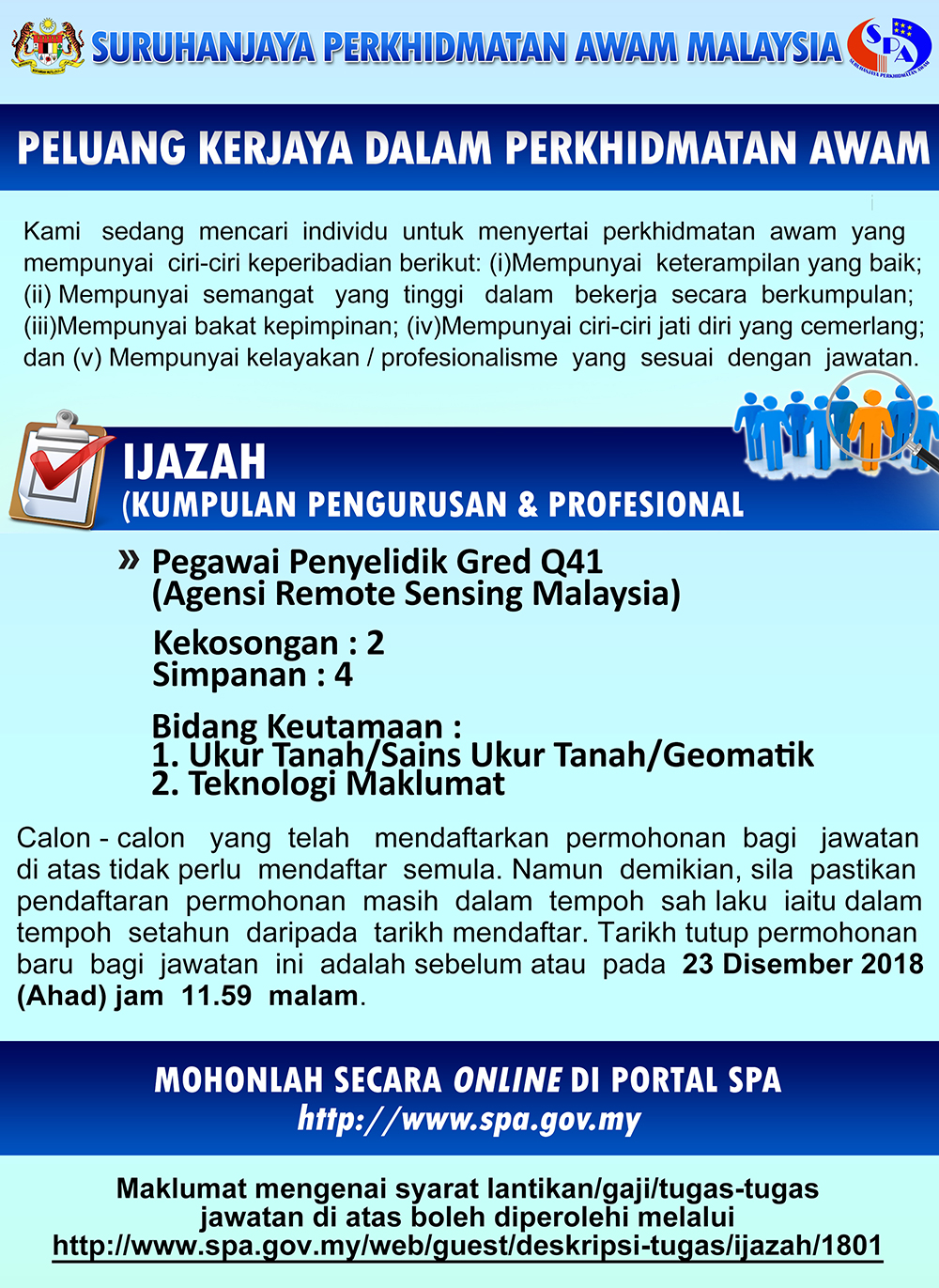 Jawatan Kosong Di Agensi Remote Sensing Malaysia Pegawai Penyelidik Q41 Bertaraf Tetap Berpencen Jobcari Com Jawatan Kosong Terkini
