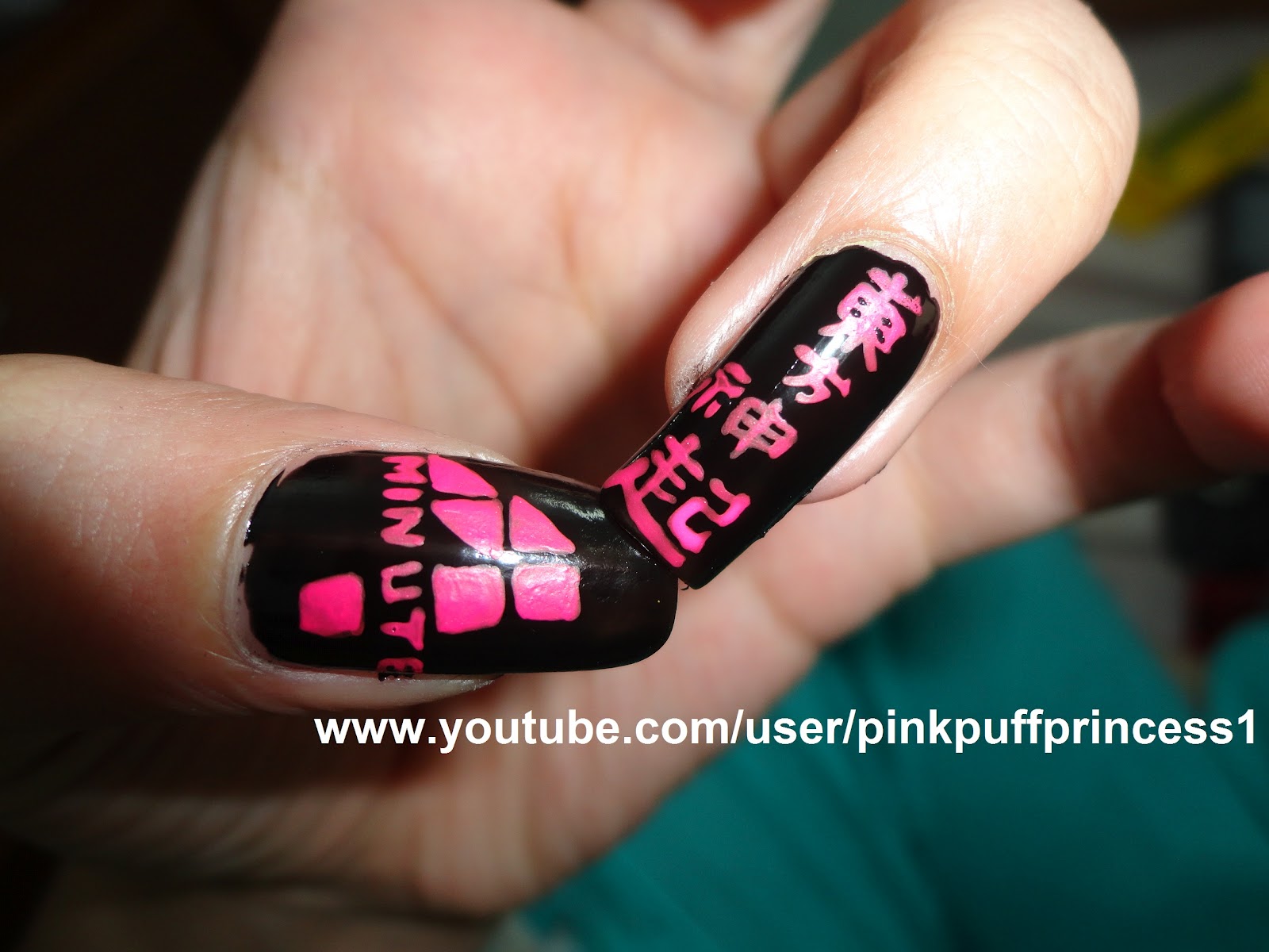 Pinkpuff Prince Blog Kpop Nail Art 포미닛 4Minute Logo Inspired by