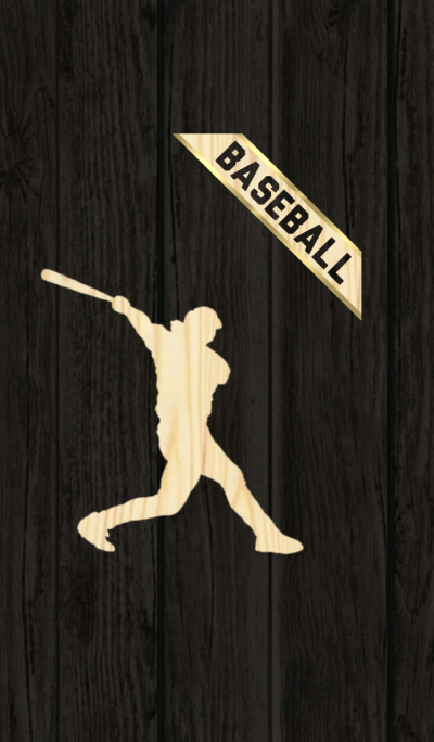 Baseball Wood Style