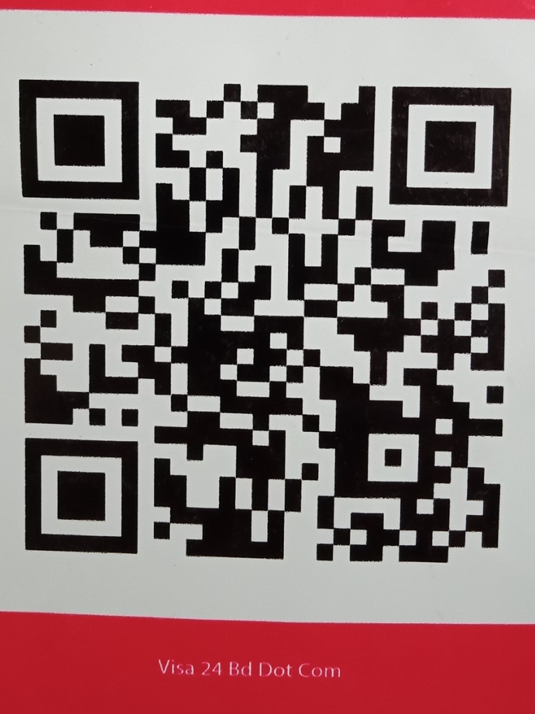 ভিসা ক্লাবের মেম্বার হবার জন্য বিকাশ এ্যাপ থেকে নিচের কোডটি স্ক্যান করে পেমেন্ট করুন।