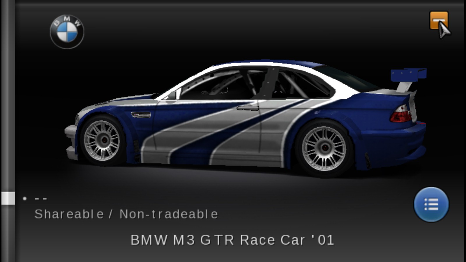 NFS MOST WANTED HIGHLY COMPRESSED 7 MB - Internet Zone