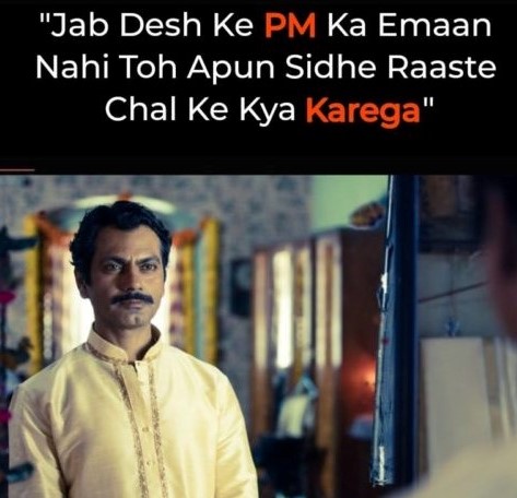 Nawazuddin Siddiqui Dialogues Best Of All Time Nawazuddin Biography The mountain man (2015 released), gangs of wasseypur (2012 released), the lunchbox (2013), raman raghav 2.0 (2016), badlapur (2015), kahaani (2012). nawazuddin siddiqui dialogues best of