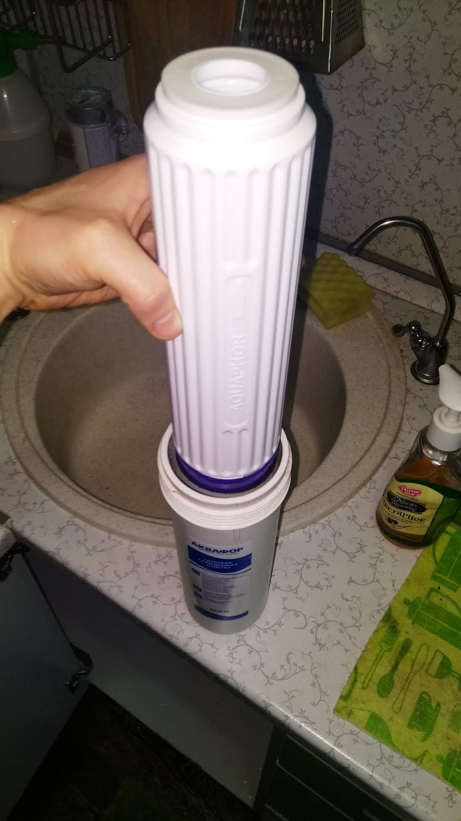 Замена картриджей в АКВАФОР Трио. Инструкция.