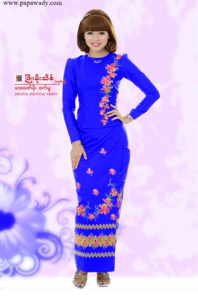 Celebrity Fashion - Moe Yu San in Blue Traditional Beauty 