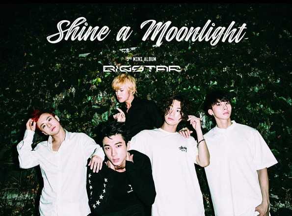 빅스타 달빛소나타 영상 티저 | 인스티즈