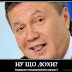 "Віті треба вийти" (відео)