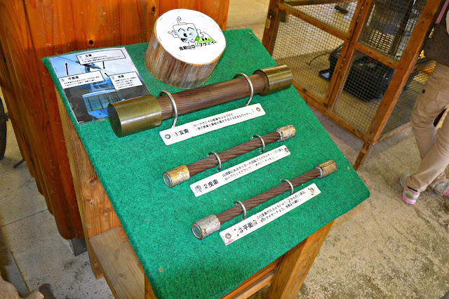 Mt. Kongo Ropeway cable thickness