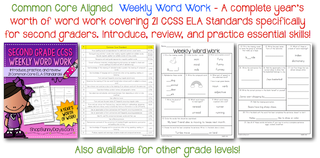 December 2013 - Sunny Days in Second Grade