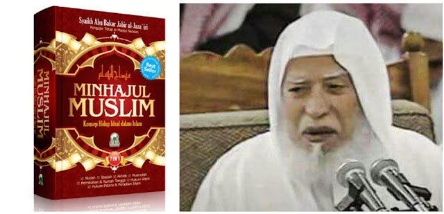 Penulis Kitab Minhajul Muslim Meninggal Dunia, Inilah Biografi Lengkapnya