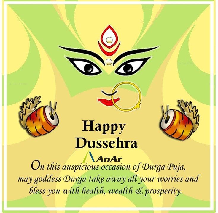 Happy Dussehra Images